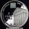 Juan Carlos I Spanish Silver 1000 Pesetas (Constitution) (Reverse)