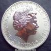 Elizabeth II 2 Pounds 1 Ounce Silver Britannia (Standing) (Obverse)