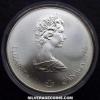 Elizabeth II Canadian Silver 5 Dollars (Javelin) (Obverse)