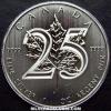Elizabeth II Canadian 5 Dollars 1 Ounce Silver Maple Leaf (25th Anniversary) (Reverse)