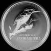 Cucaburra de Dólar Australiano de 1 Onza de Plata de Isabel II (Reverso)