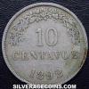 Bolivian 10 Centavos (Reverse)