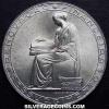 Portuguese Silver 20 Escudos (Financial Reform) (Reverse)