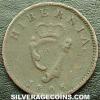 George III Irish Farthing (Reverse)