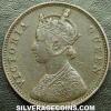 Victoria British India Quarter Anna (Obverse)
