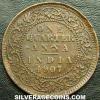 Edward VII British India Bronze Quarter Anna (Reverse)