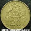 Chilean 20 Centesimos (Reverse)