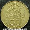 Chilean 50 Centesimos (Reverse)