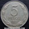 Chilean 5 Pesos (Reverse)