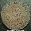 Isabella II Spanish 5 Cents (Reverse)