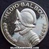 Panamanian Half Balboa (Reverse)