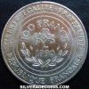 French Silver 100 New Francs (Charlemagne) (Obverse)