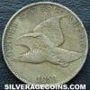United States "Flying Eagle" Cent (Obverse)