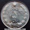 Muhammad Reza Pahlavi Iranian 5 Rials (50th Anniversary) (Obverse)