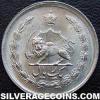 Muhammad Reza Pahlavi Iranian Rial (50th Anniversary) (Reverse)