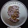 Elizabeth II Canadian 5 Dollars 1 Ounce Silver (Bald Eagle) (Obverse)