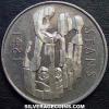 Swiss 5 Francs (Stans Convention) (Reverse)