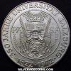 Austrian Silver 50 Schillings (Salzburg University) (Reverse)
