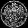 50 Dinara Yugoslavos de Alejandro I (Reverso)