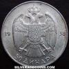50 Dinara Yugoslavos de Pedro II (Reverso)