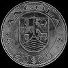 20 Escudos Angoleños (Reverso)