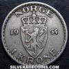 Haakon VII Norwegian Krone (Reverse)