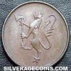 Olav V Norwegian Bronze 5 Øre (Obverse)