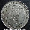 Carl XVI Gustaf Swedish Krona (Obverse)