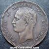 George I Greek 10 Lepta (Obverse)