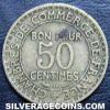 French 50 Centimes (Obverse)