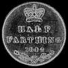 Medio Farthing "Young Head" Británico de Victoria (Reverso)