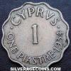 George V Cypriot Piastre (Reverse)