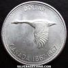 Elizabeth II Canadian Silver Dollar (Confederation) (Reverse)