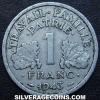 French Aluminium Franc (Vichy heavy) (Reverse)