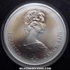 Elizabeth II Canadian Silver 10 Dollars (Velodrome) (Obverse)
