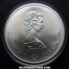 Elizabeth II Canadian Silver 10 Dollars (Zeus) (Obverse)