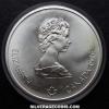 Elizabeth II Canadian Silver 10 Dollars (Stadium) (Obverse)