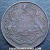 East India Company British India Quarter Anna (Obverse)