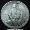 United States Silver Half Dollar (Washington Anniversary) (Obverse)