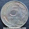 Second Republic Spanish 5 Cents (Reverse)