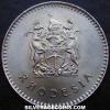 Rhodesian 25 Cents (Obverse)