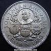 Elizabeth II Southern Rhodesian Silver Crown (Cecil Rhodes) (Reverse)