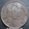 Nicholas I / Alexander II Russian 3 Kopeks (Obverse)