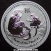 Elizabeth II Australian 50 Cents 1/2 Ounce Silver (Lunar II: Monkey) (Reverse)