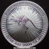 Elizabeth II Australian Dollar 1 Ounce Silver Kangaroo (Reverse)