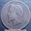 Napoleon III French Bronze 5 Centimes (Obverse)