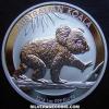 Elizabeth II Australian Dollar 1 Ounce Silver Koala (Reverse)