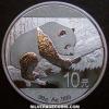 Chinese 10 Yuan 1 Ounce Silver Panda (Reverse)