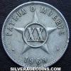 Cuban 20 Centavos (Reverse)