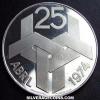 Portuguese Silver 250 Escudos (1974 Revolution) (Reverse)
